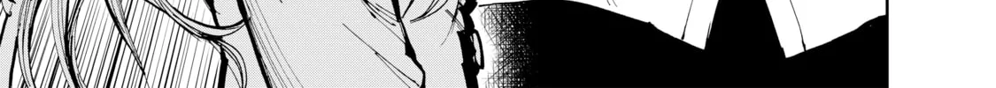 How a Realist Hero Rebuilt the Kingdom Chapter 13 page 56 - 