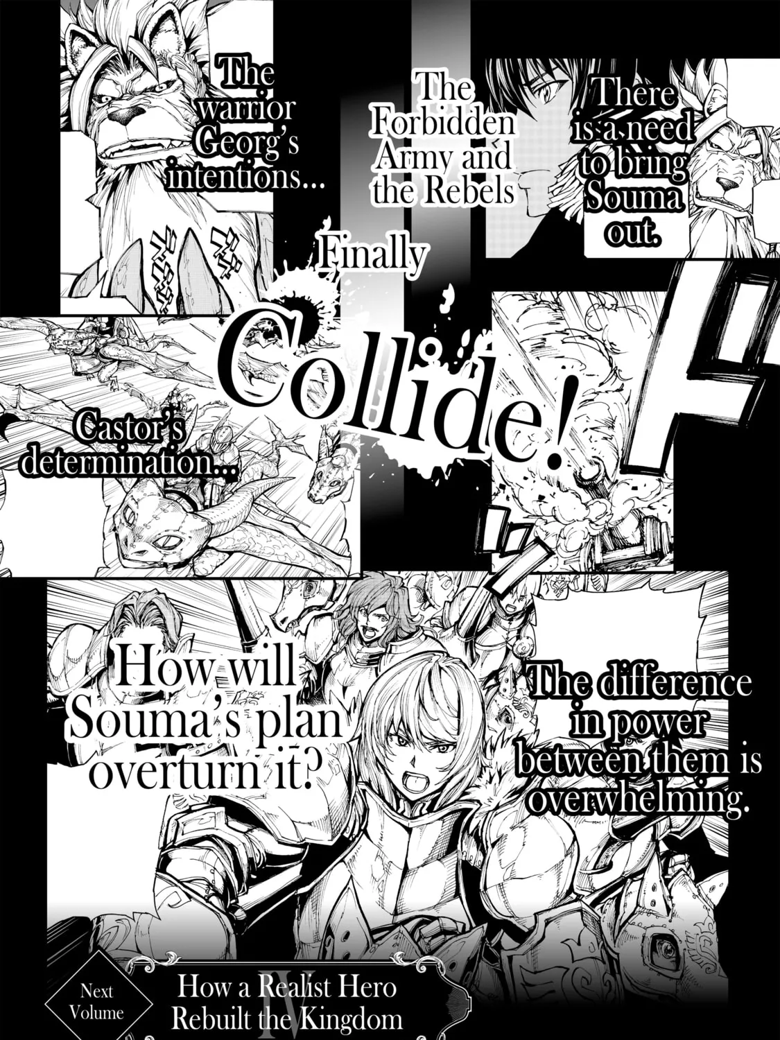 How a Realist Hero Rebuilt the Kingdom Chapter 16.5 page 7 - 