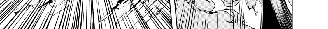 How a Realist Hero Rebuilt the Kingdom Chapter 17 page 2 - 