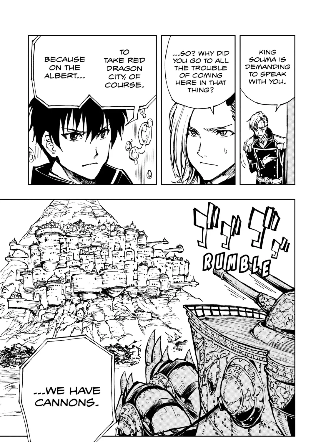 How a Realist Hero Rebuilt the Kingdom Chapter 18 page 15 - 
