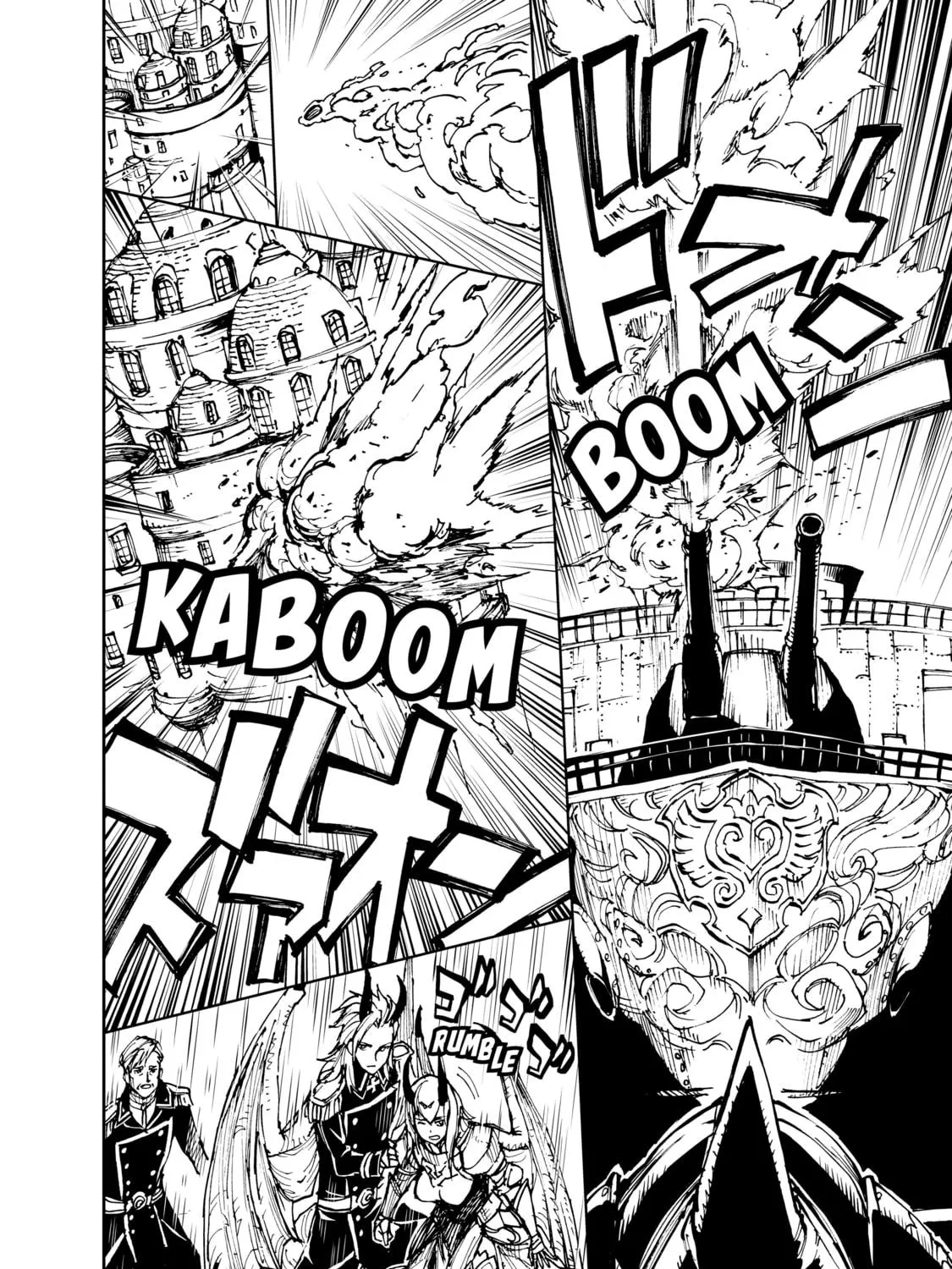 How a Realist Hero Rebuilt the Kingdom Chapter 18 page 17 - 
