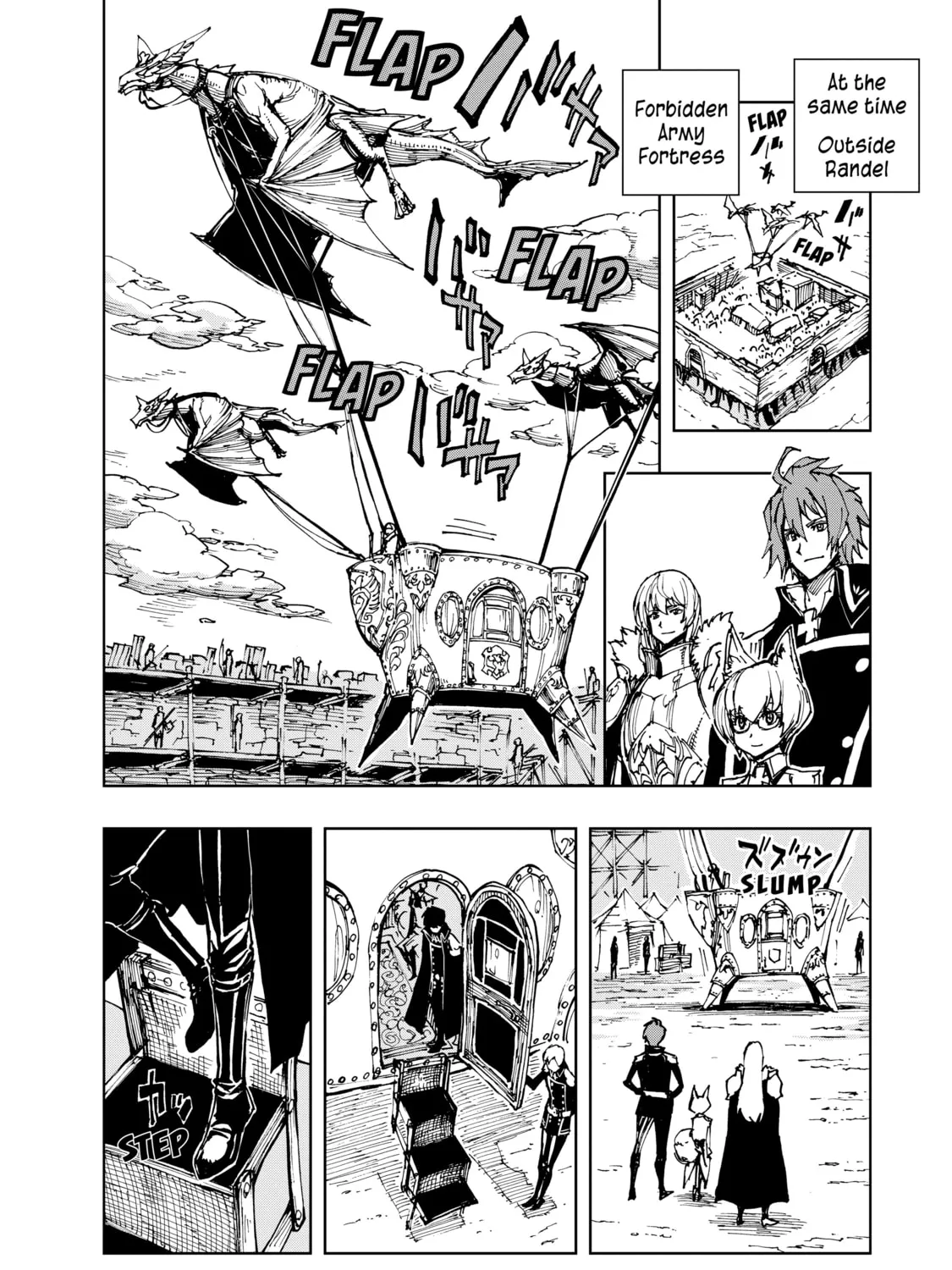 How a Realist Hero Rebuilt the Kingdom Chapter 20 page 21 - 