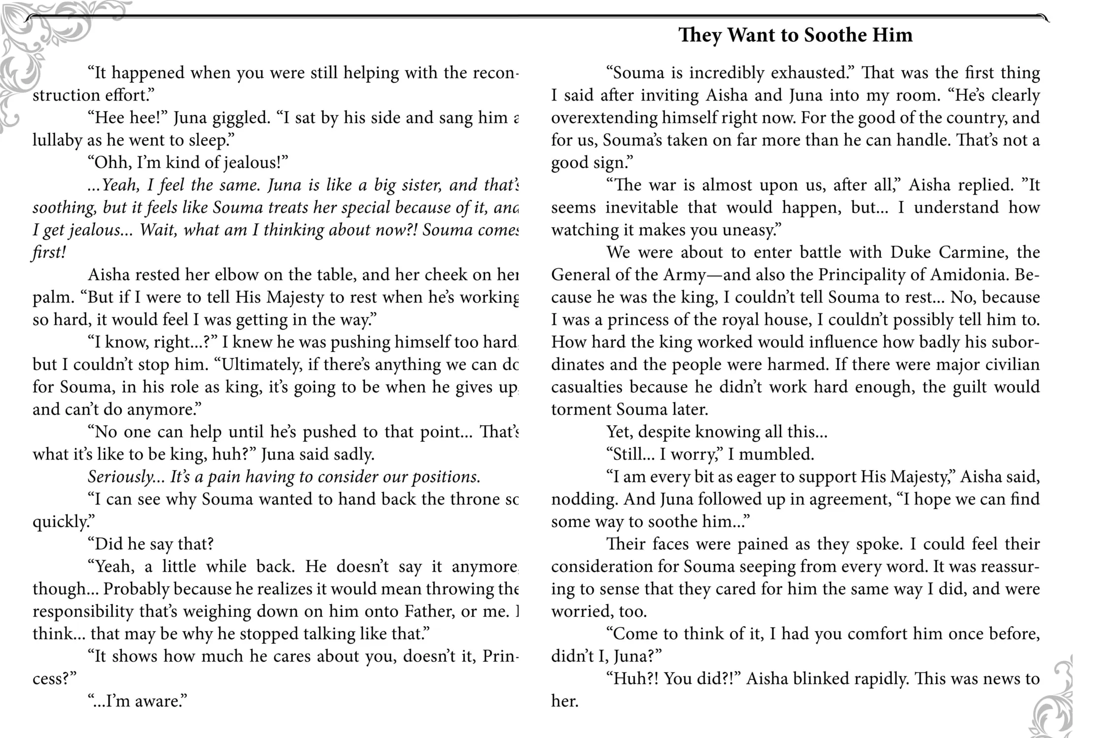 How a Realist Hero Rebuilt the Kingdom Chapter 21.5 page 1 - 