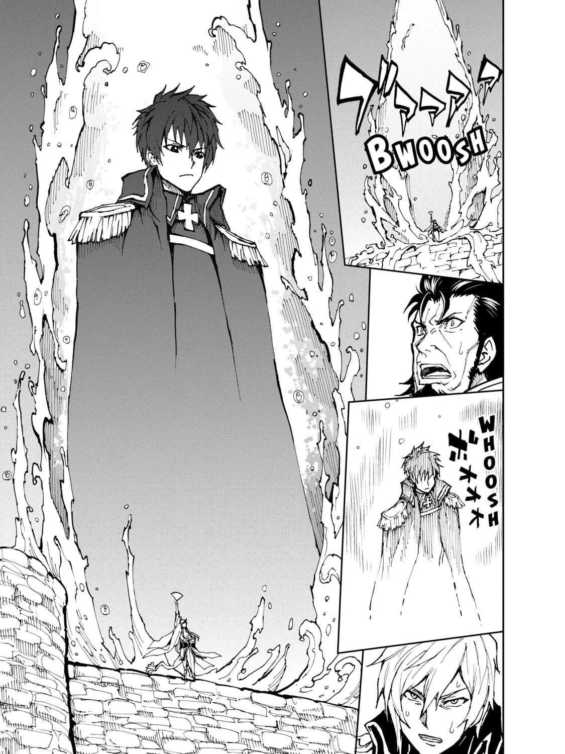 How a Realist Hero Rebuilt the Kingdom Chapter 21 page 21 - 