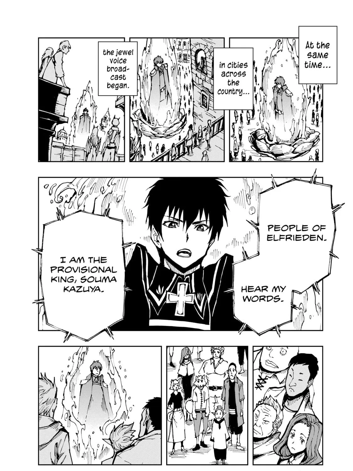 How a Realist Hero Rebuilt the Kingdom Chapter 21 page 23 - 