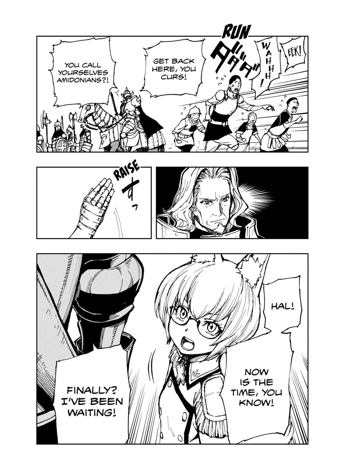How a Realist Hero Rebuilt the Kingdom Chapter 23 page 51 - 