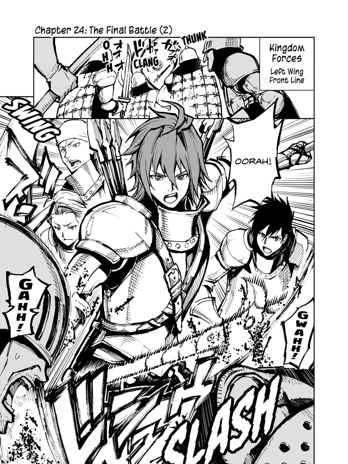 How a Realist Hero Rebuilt the Kingdom Chapter 24 page 3 - 