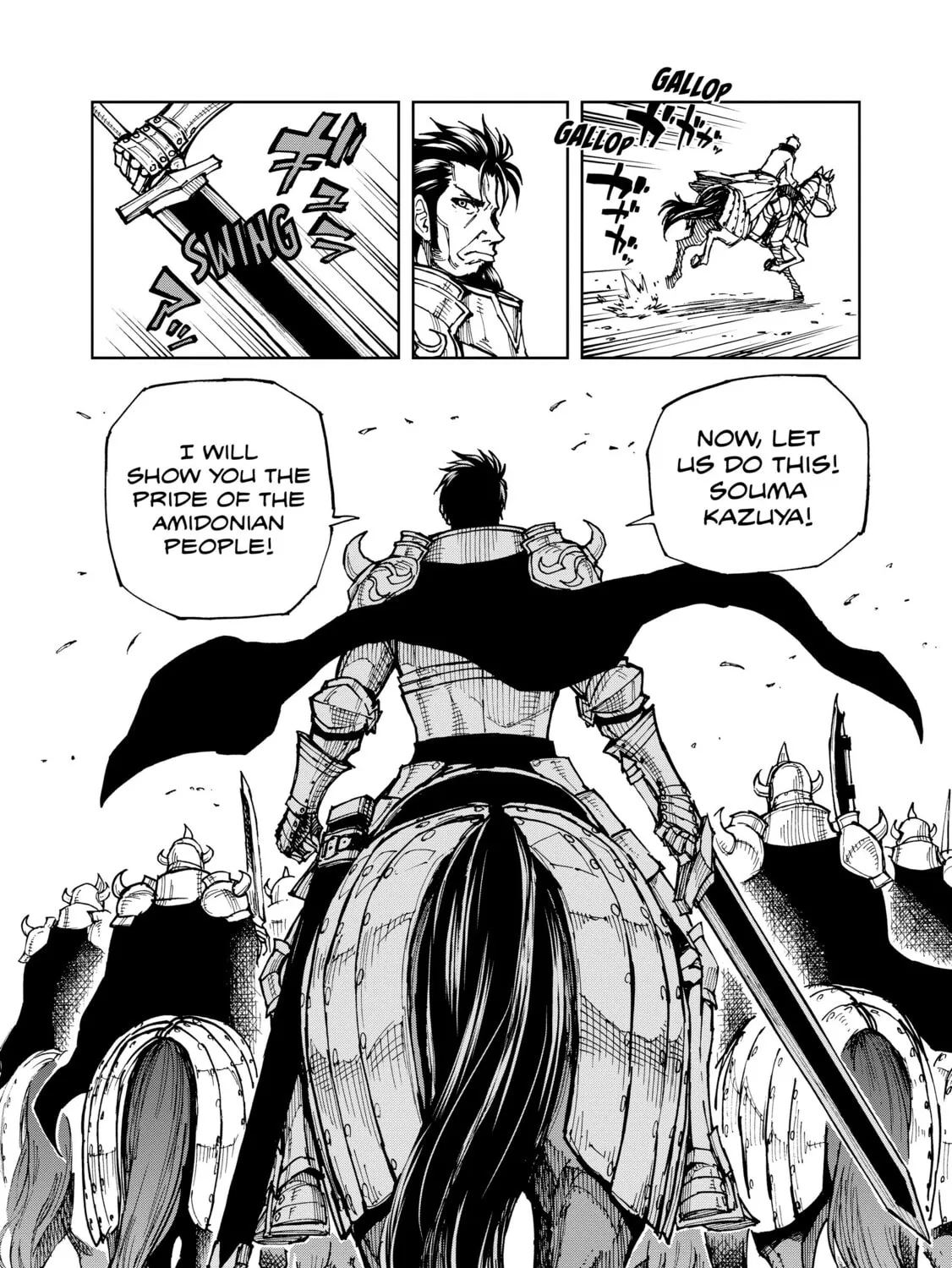 How a Realist Hero Rebuilt the Kingdom Chapter 25 page 1 - 