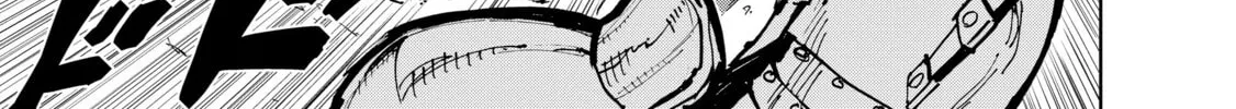 How a Realist Hero Rebuilt the Kingdom Chapter 25 page 16 - 