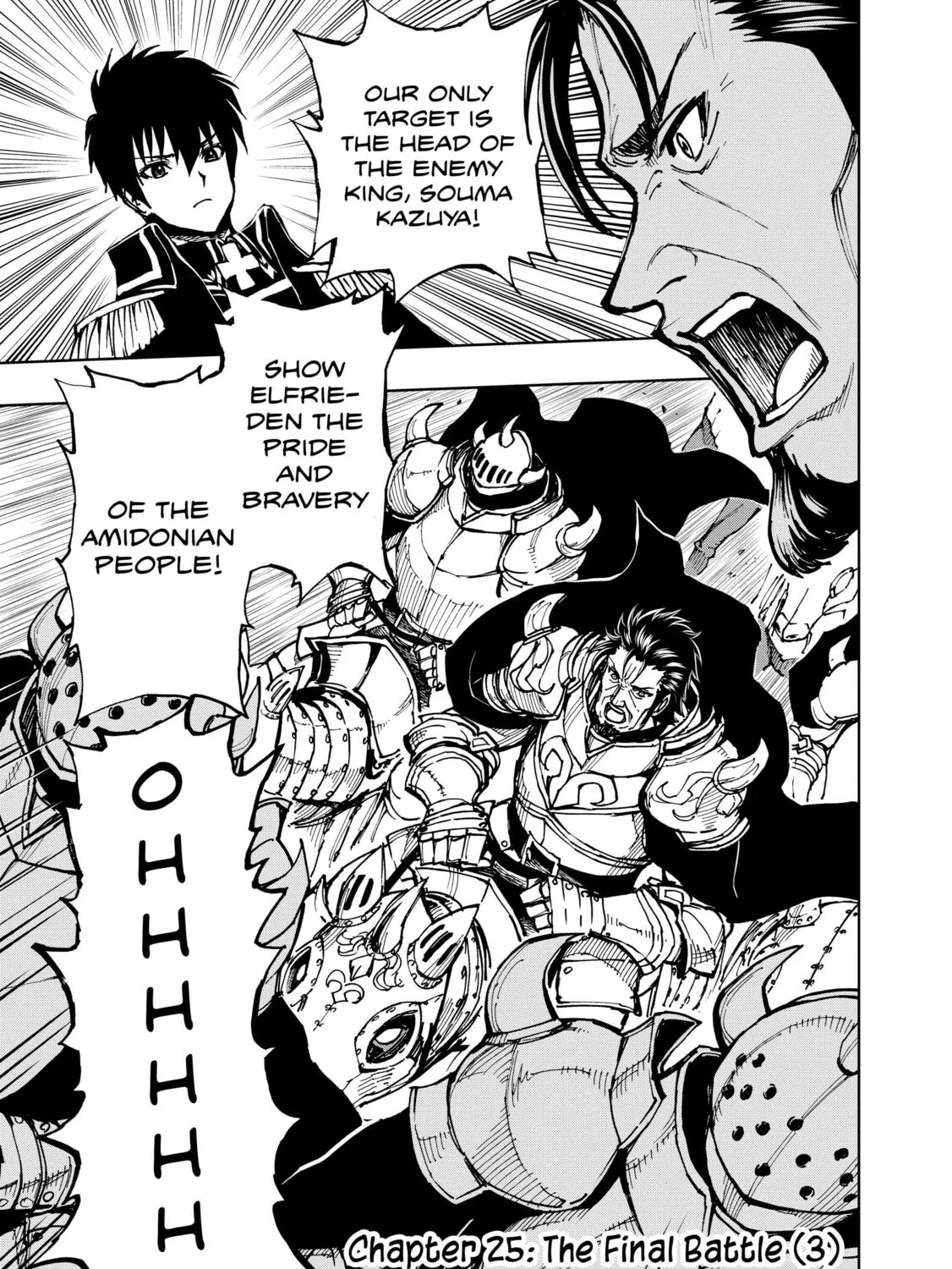 How a Realist Hero Rebuilt the Kingdom Chapter 25 page 3 - 