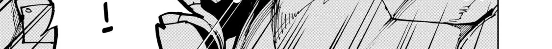 How a Realist Hero Rebuilt the Kingdom Chapter 25 page 4 - 
