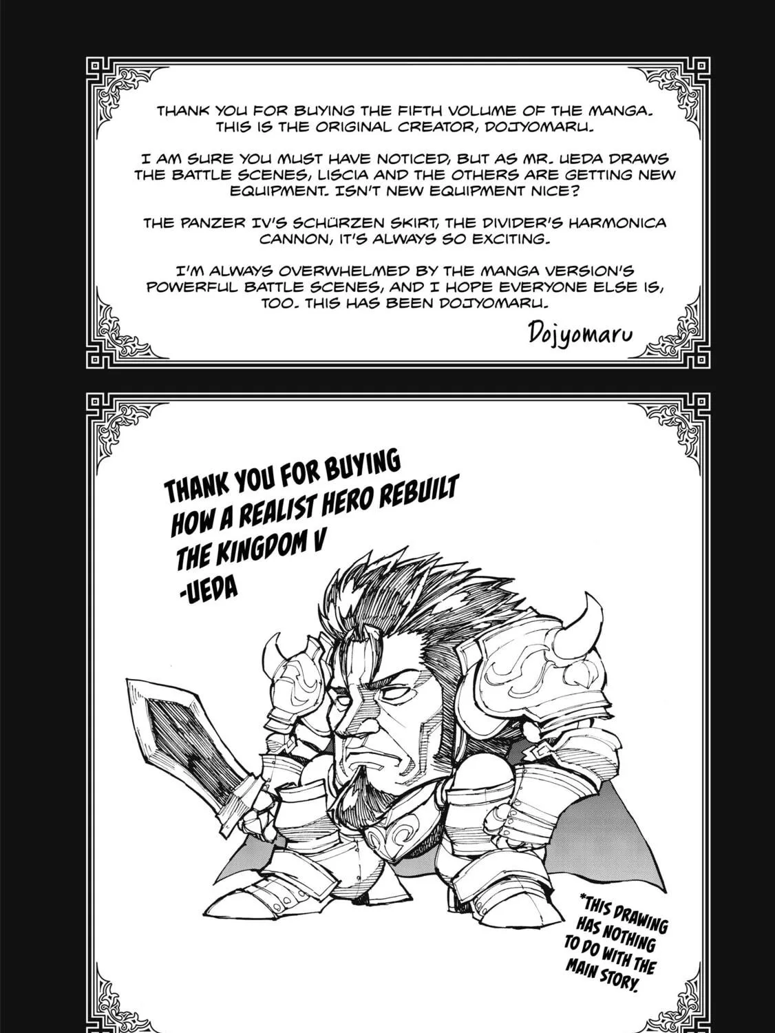 How a Realist Hero Rebuilt the Kingdom Chapter 26.5 page 11 - 