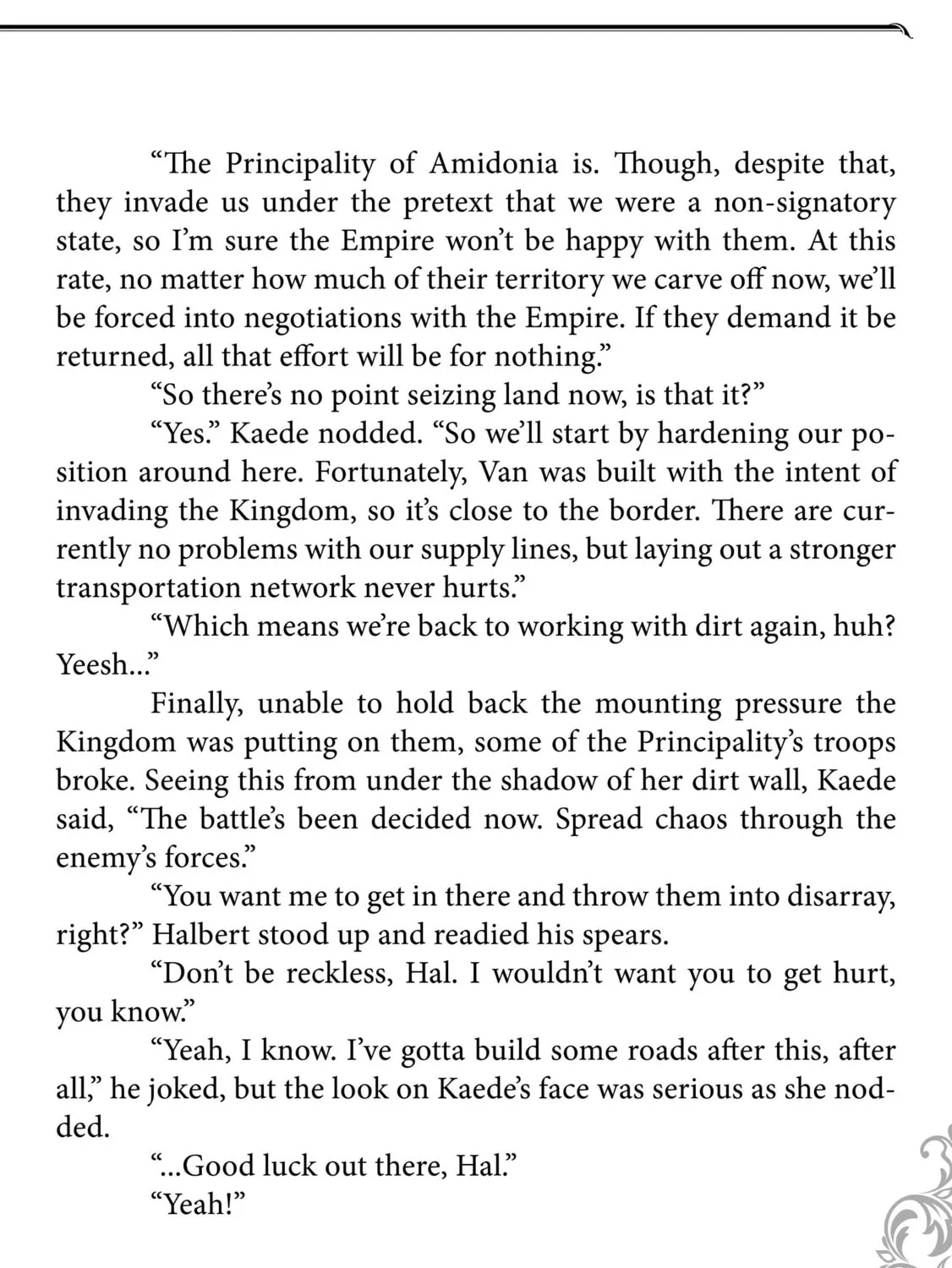 How a Realist Hero Rebuilt the Kingdom Chapter 26.5 page 7 - 