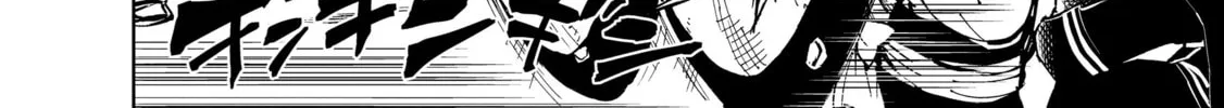 How a Realist Hero Rebuilt the Kingdom Chapter 26 page 26 - 