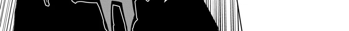 How a Realist Hero Rebuilt the Kingdom Chapter 26 page 28 - 