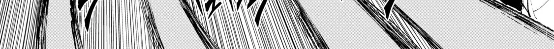 How a Realist Hero Rebuilt the Kingdom Chapter 26 page 4 - 