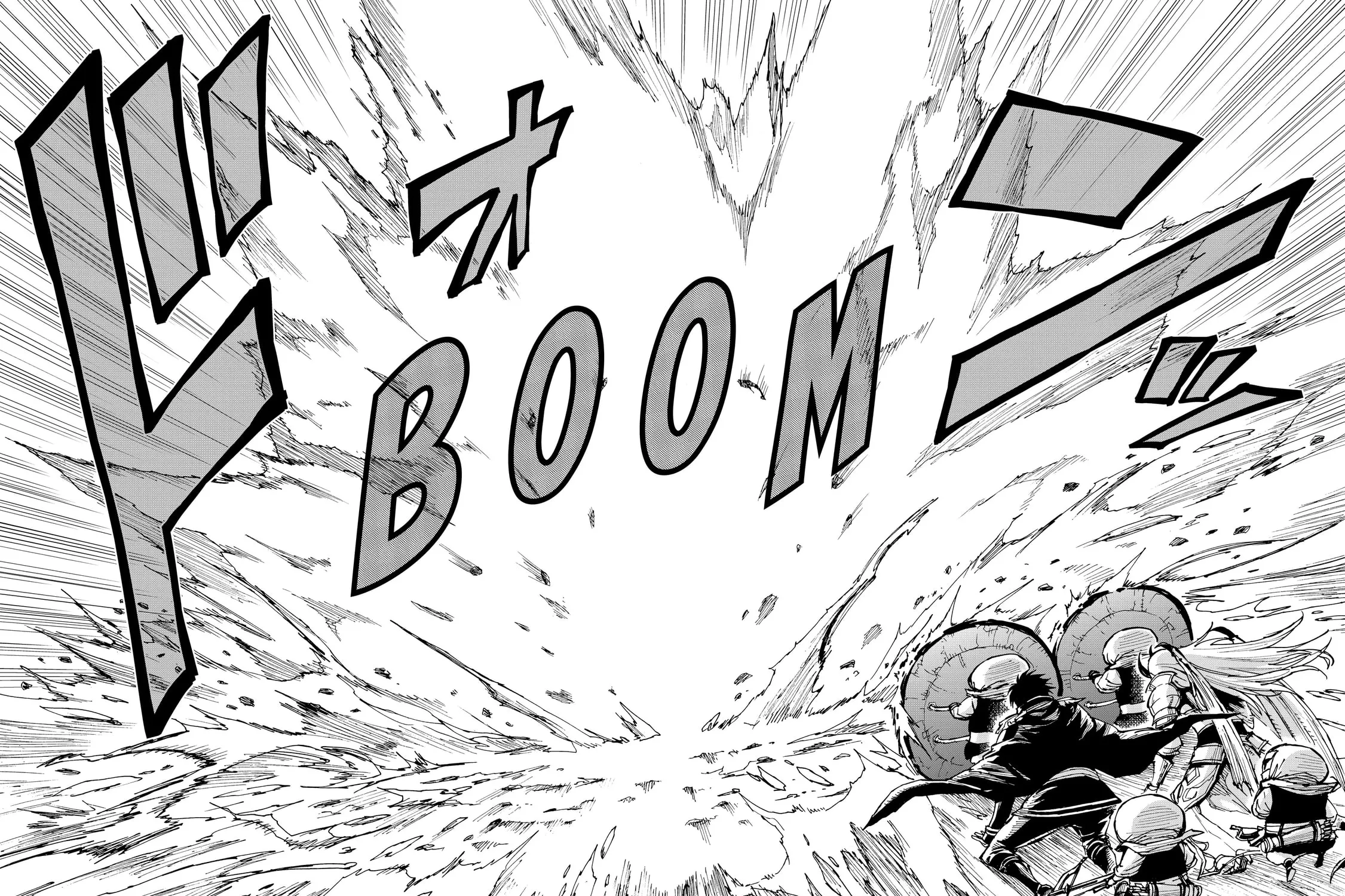 How a Realist Hero Rebuilt the Kingdom Chapter 26 page 47 - 