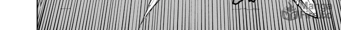 How a Realist Hero Rebuilt the Kingdom Chapter 26 page 6 - 