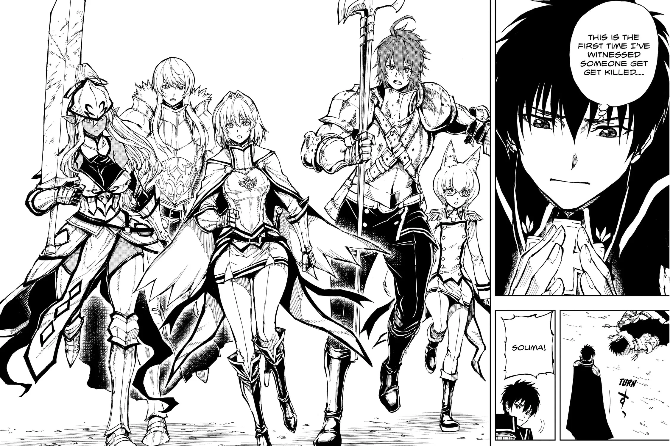 How a Realist Hero Rebuilt the Kingdom Chapter 27 page 17 - 