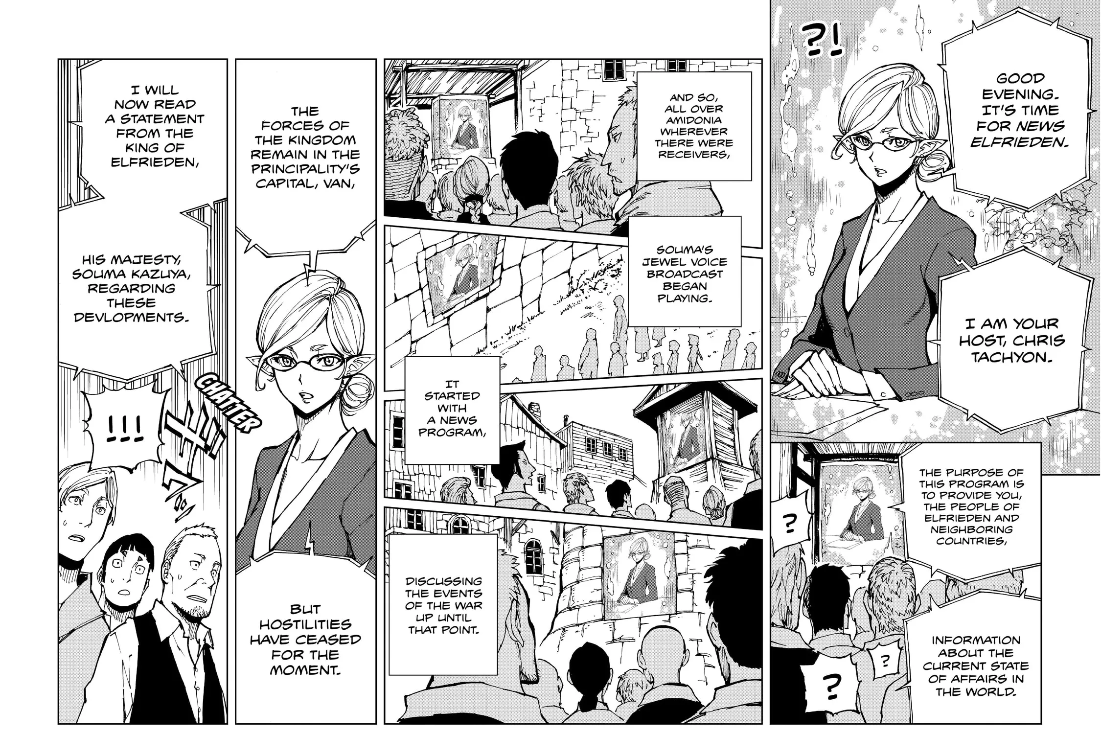 How a Realist Hero Rebuilt the Kingdom Chapter 29 page 15 - 