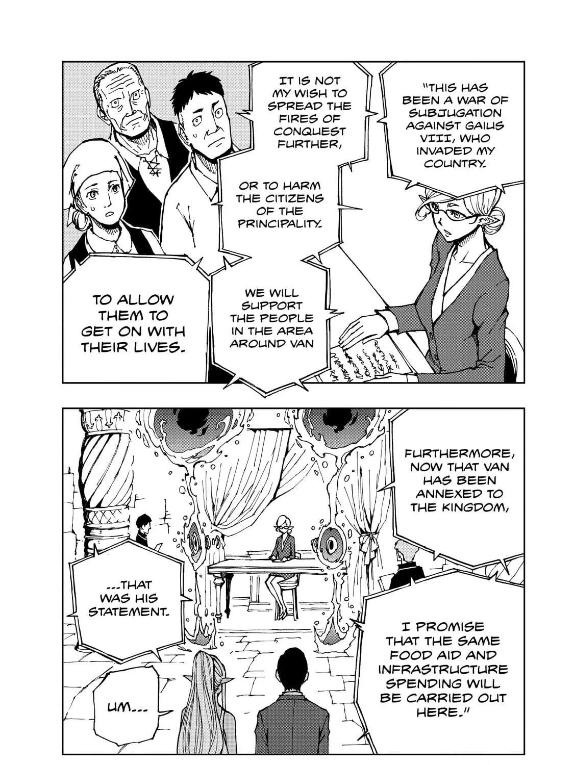 How a Realist Hero Rebuilt the Kingdom Chapter 29 page 17 - 