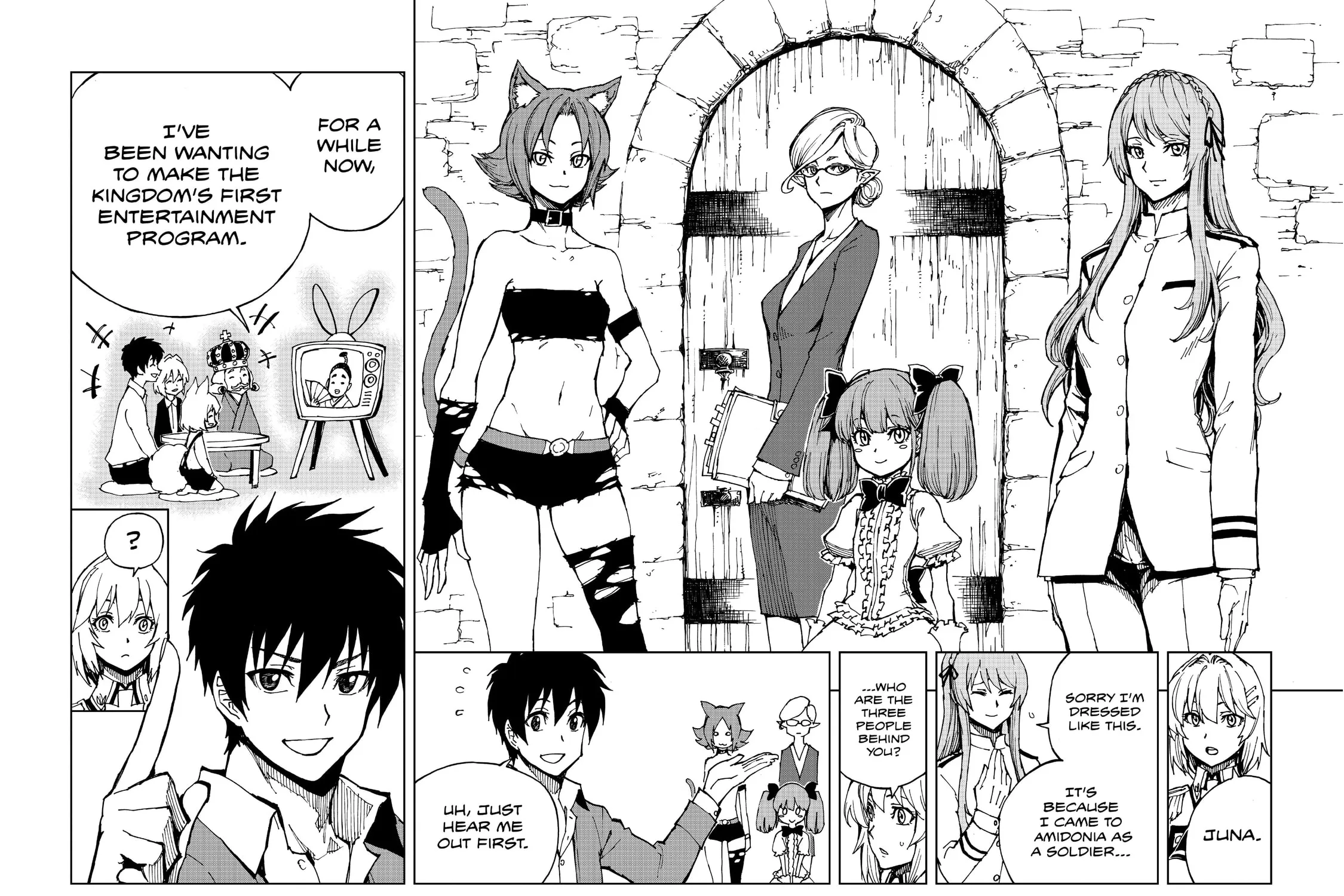 How a Realist Hero Rebuilt the Kingdom Chapter 29 page 7 - 