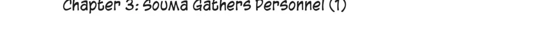 How a Realist Hero Rebuilt the Kingdom Chapter 3 page 4 - 