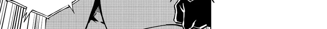 How a Realist Hero Rebuilt the Kingdom Chapter 30 page 14 - 
