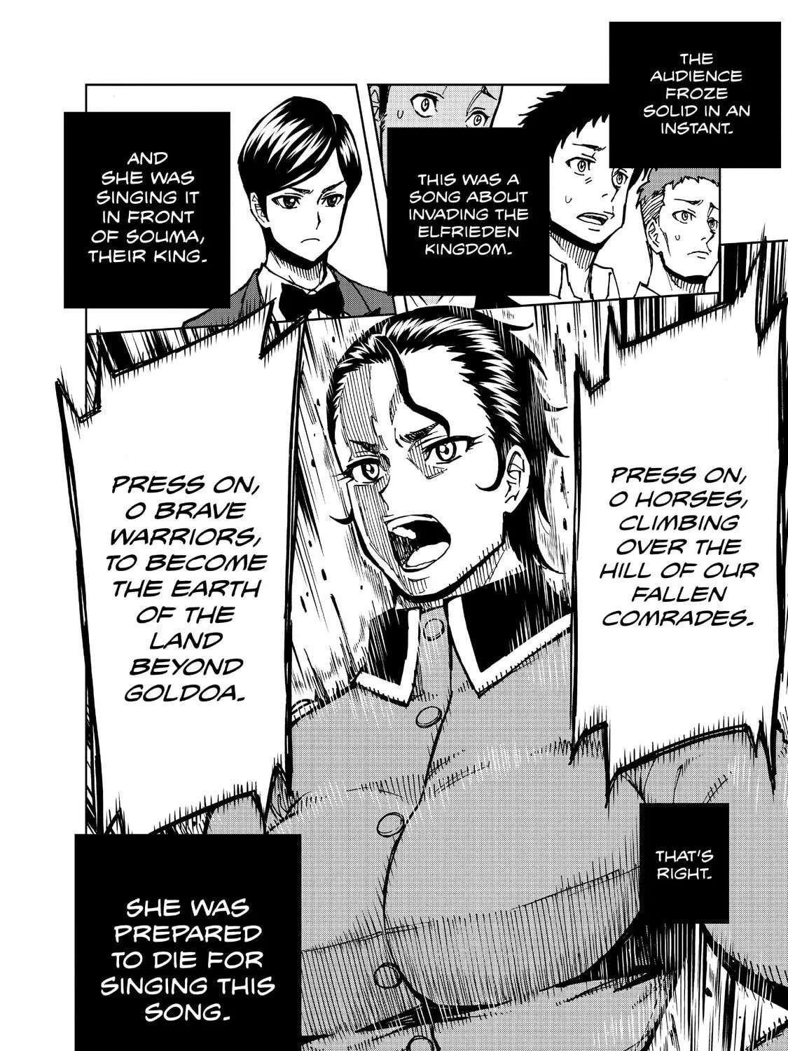 How a Realist Hero Rebuilt the Kingdom Chapter 30 page 17 - 