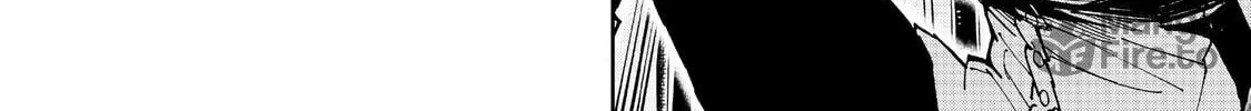 How a Realist Hero Rebuilt the Kingdom Chapter 30 page 40 - 
