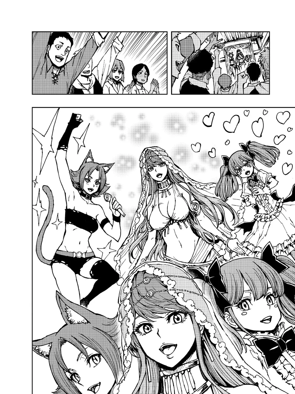 How a Realist Hero Rebuilt the Kingdom Chapter 30 page 45 - 