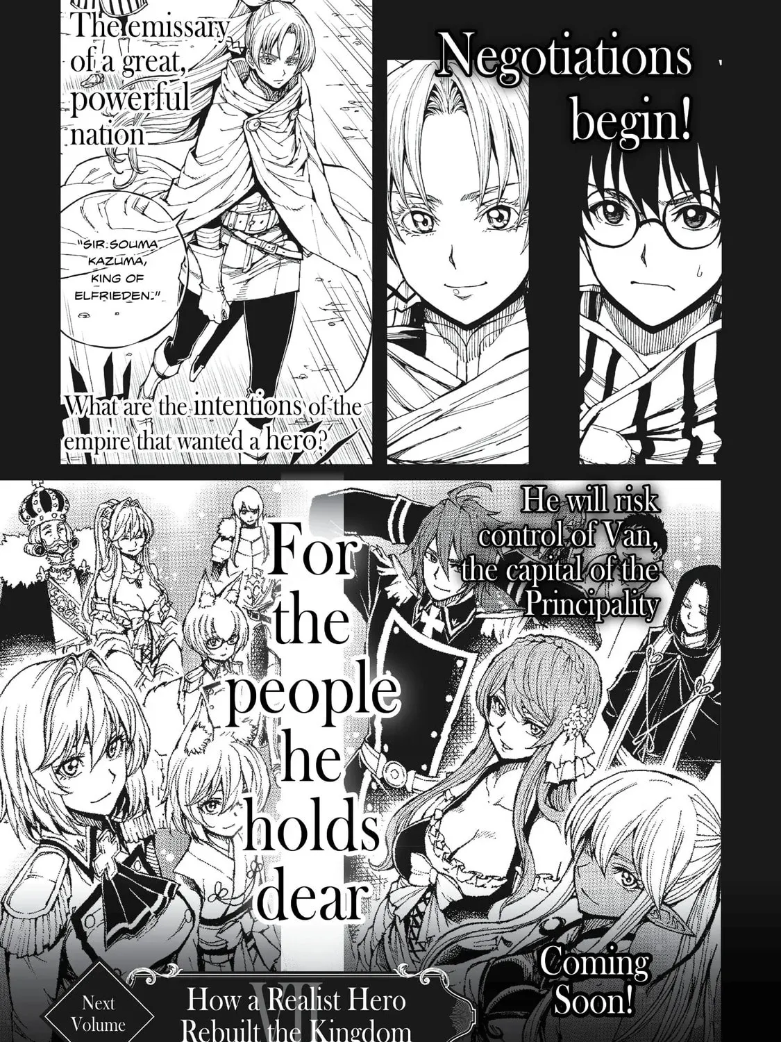 How a Realist Hero Rebuilt the Kingdom Chapter 31.5 page 11 - 