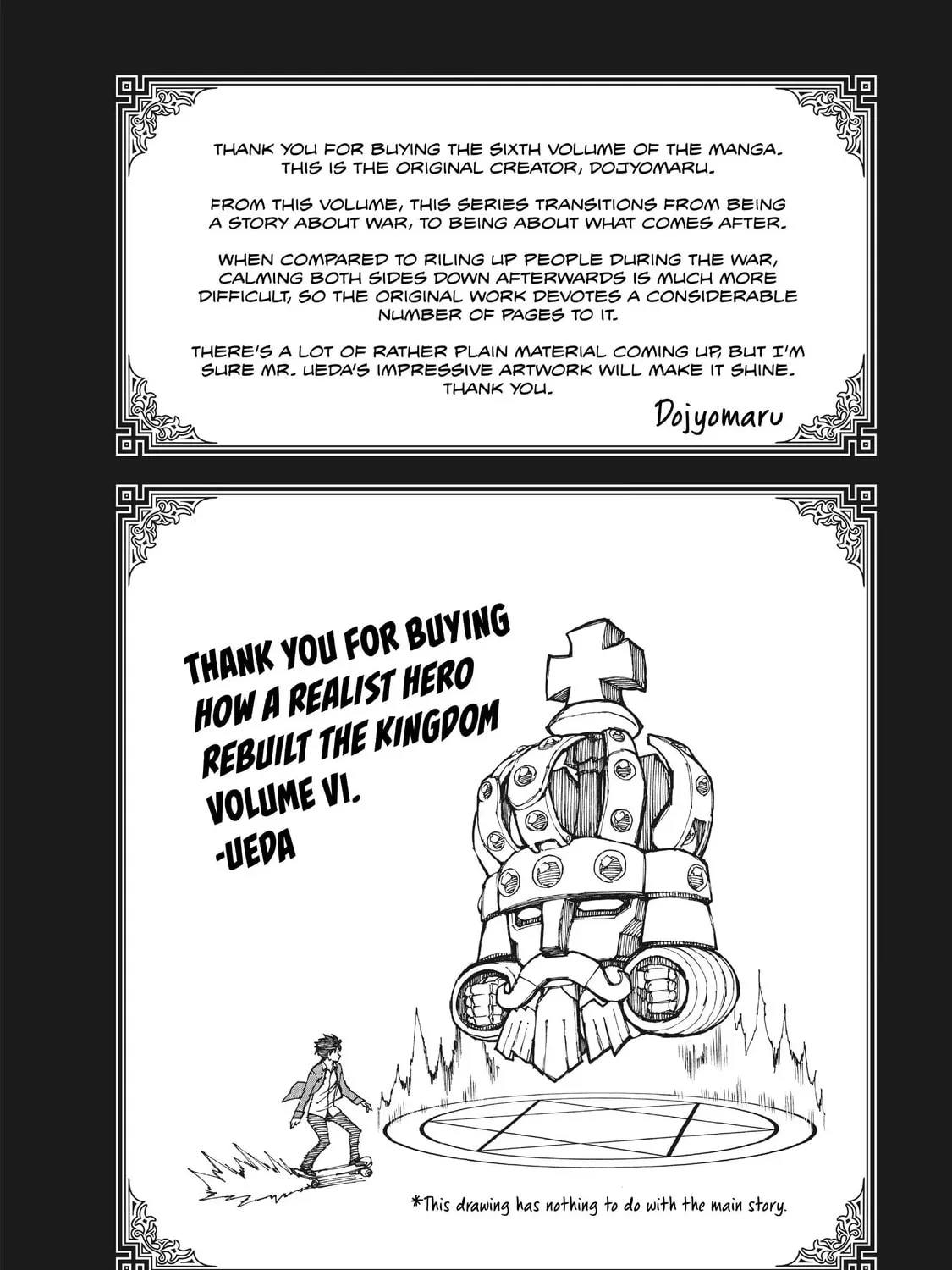 How a Realist Hero Rebuilt the Kingdom Chapter 31.5 page 9 - 