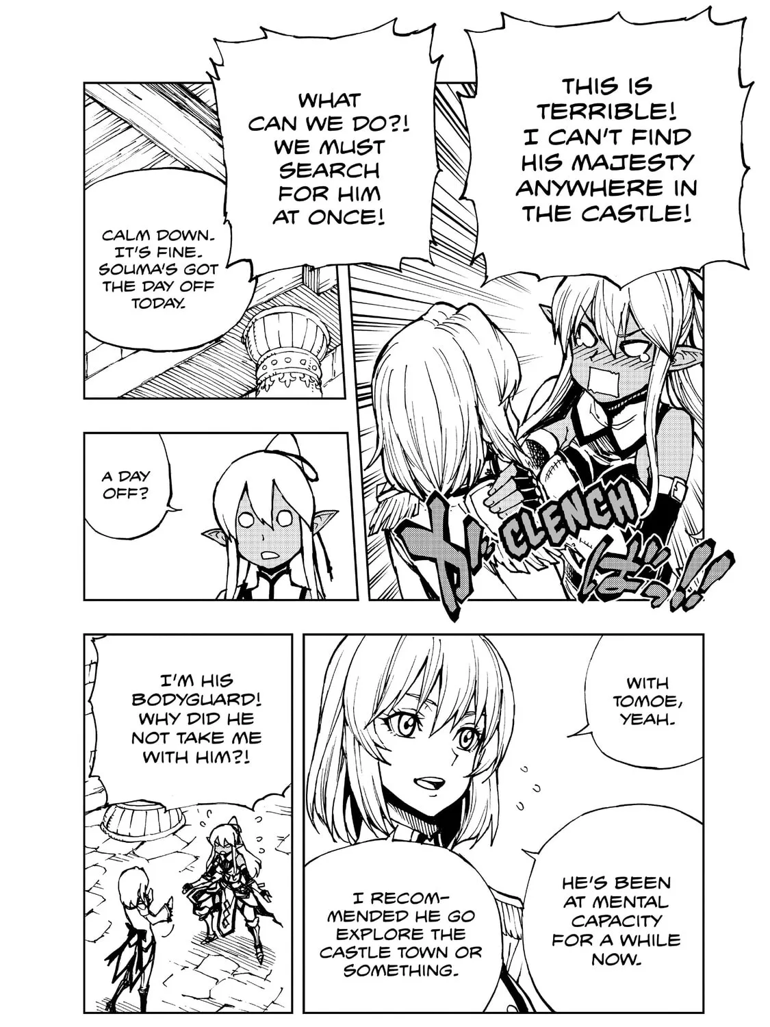 How a Realist Hero Rebuilt the Kingdom Chapter 31 page 15 - 