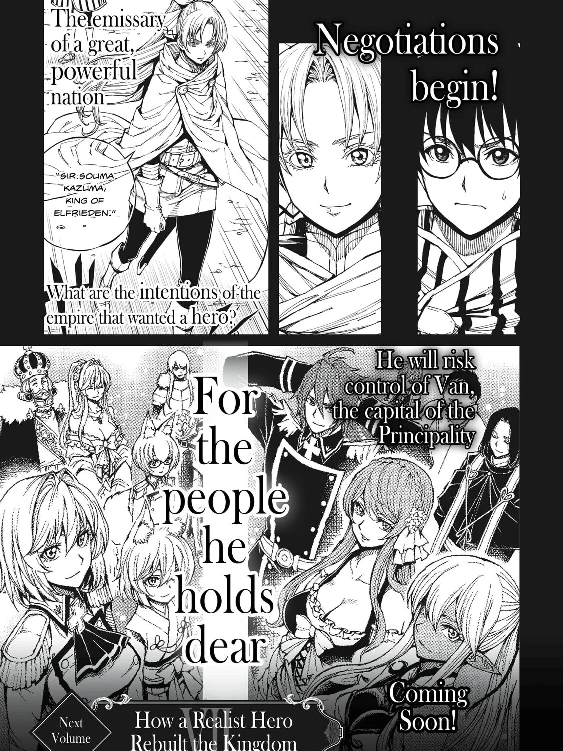 How a Realist Hero Rebuilt the Kingdom Chapter 31 page 73 - 