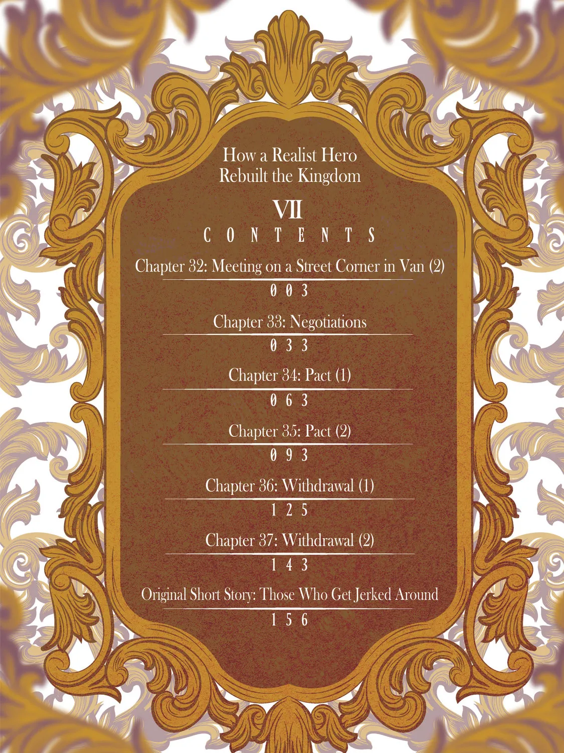 How a Realist Hero Rebuilt the Kingdom Chapter 32 page 3 - 