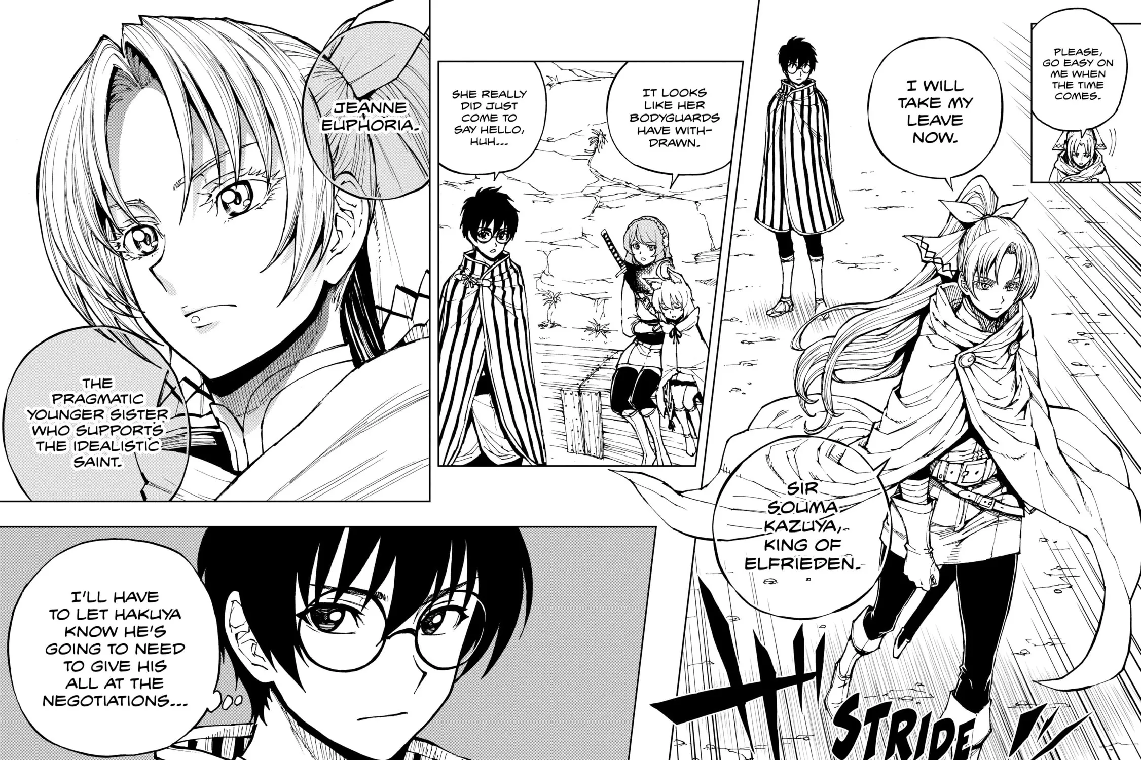 How a Realist Hero Rebuilt the Kingdom Chapter 32 page 33 - 