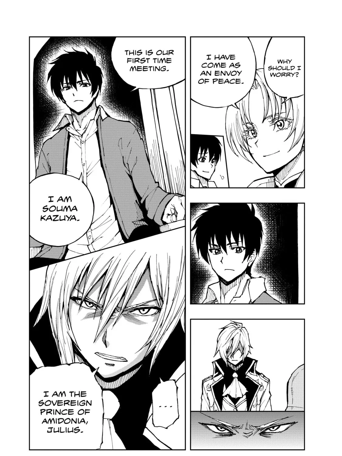 How a Realist Hero Rebuilt the Kingdom Chapter 33 page 15 - 