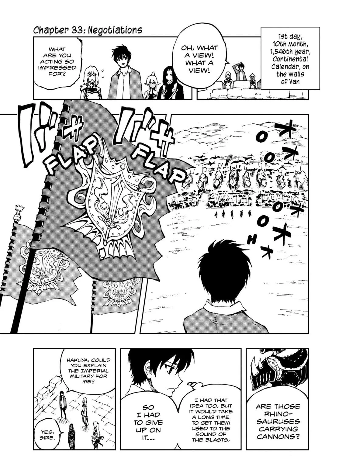 How a Realist Hero Rebuilt the Kingdom Chapter 33 page 5 - 
