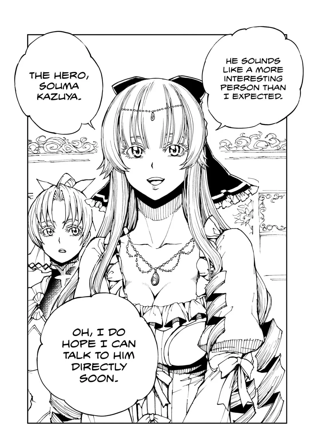 How a Realist Hero Rebuilt the Kingdom Chapter 37 page 21 - 