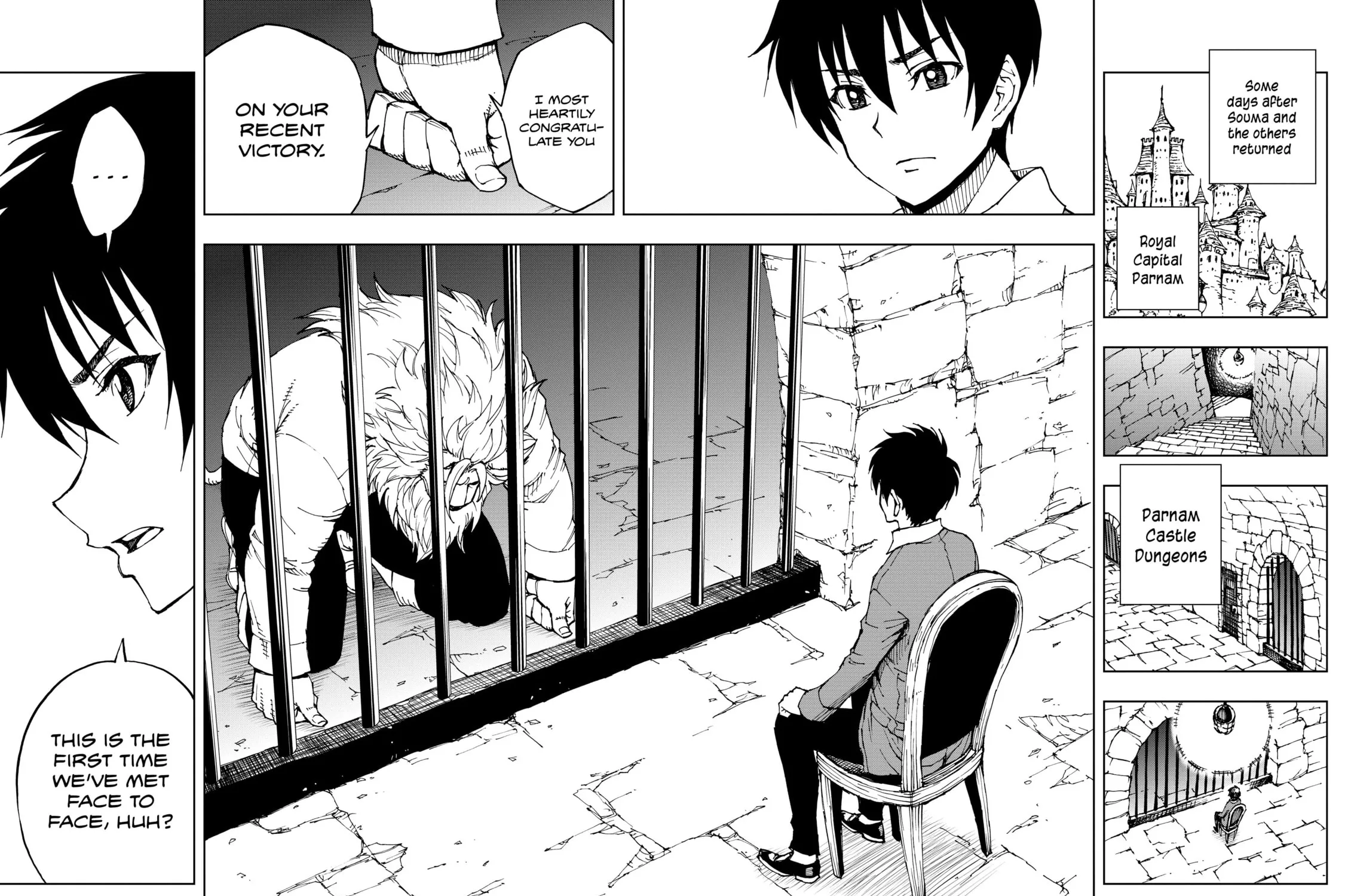 How a Realist Hero Rebuilt the Kingdom Chapter 37 page 23 - 