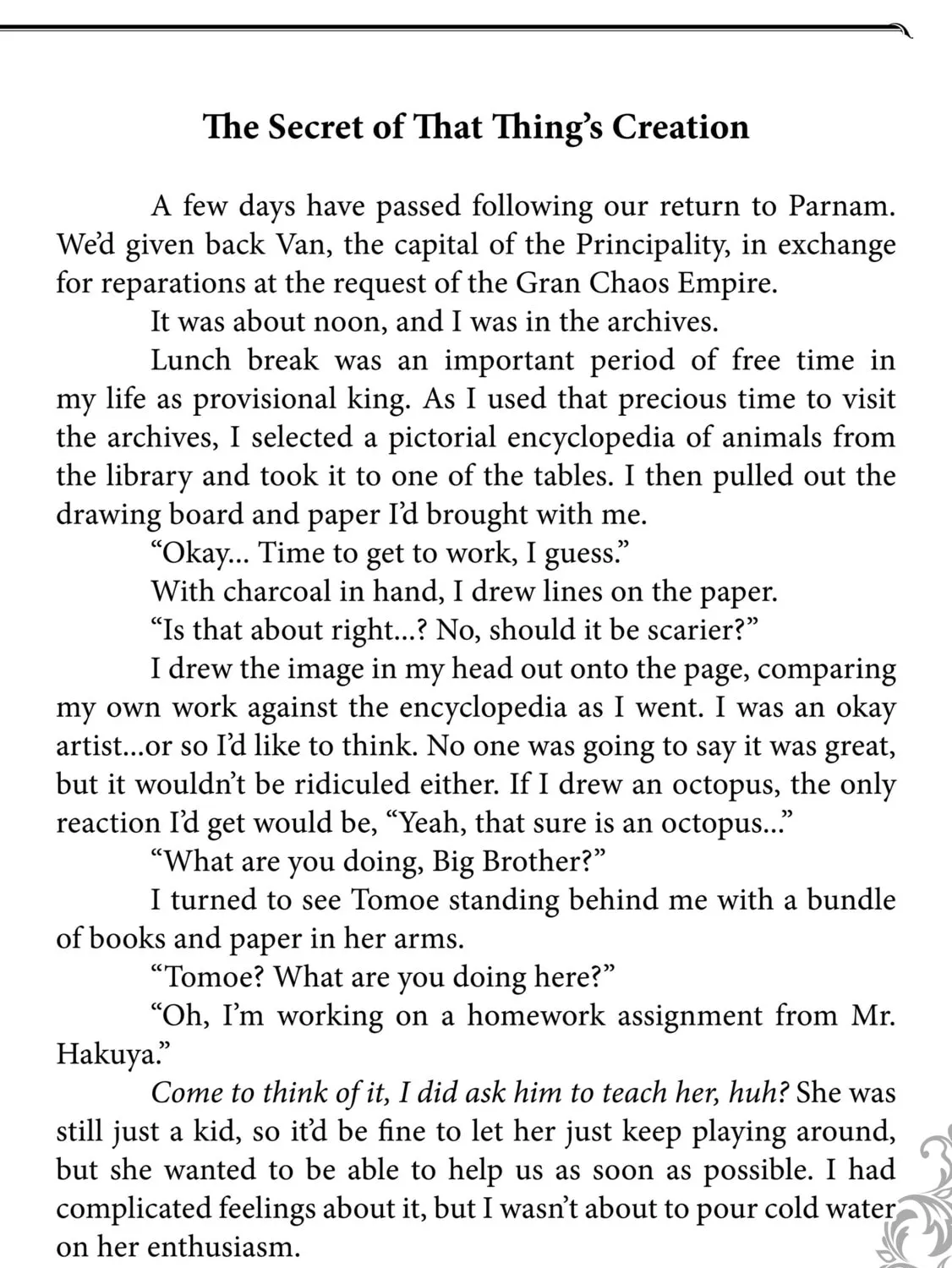 How a Realist Hero Rebuilt the Kingdom Chapter 42.5 page 1 - 