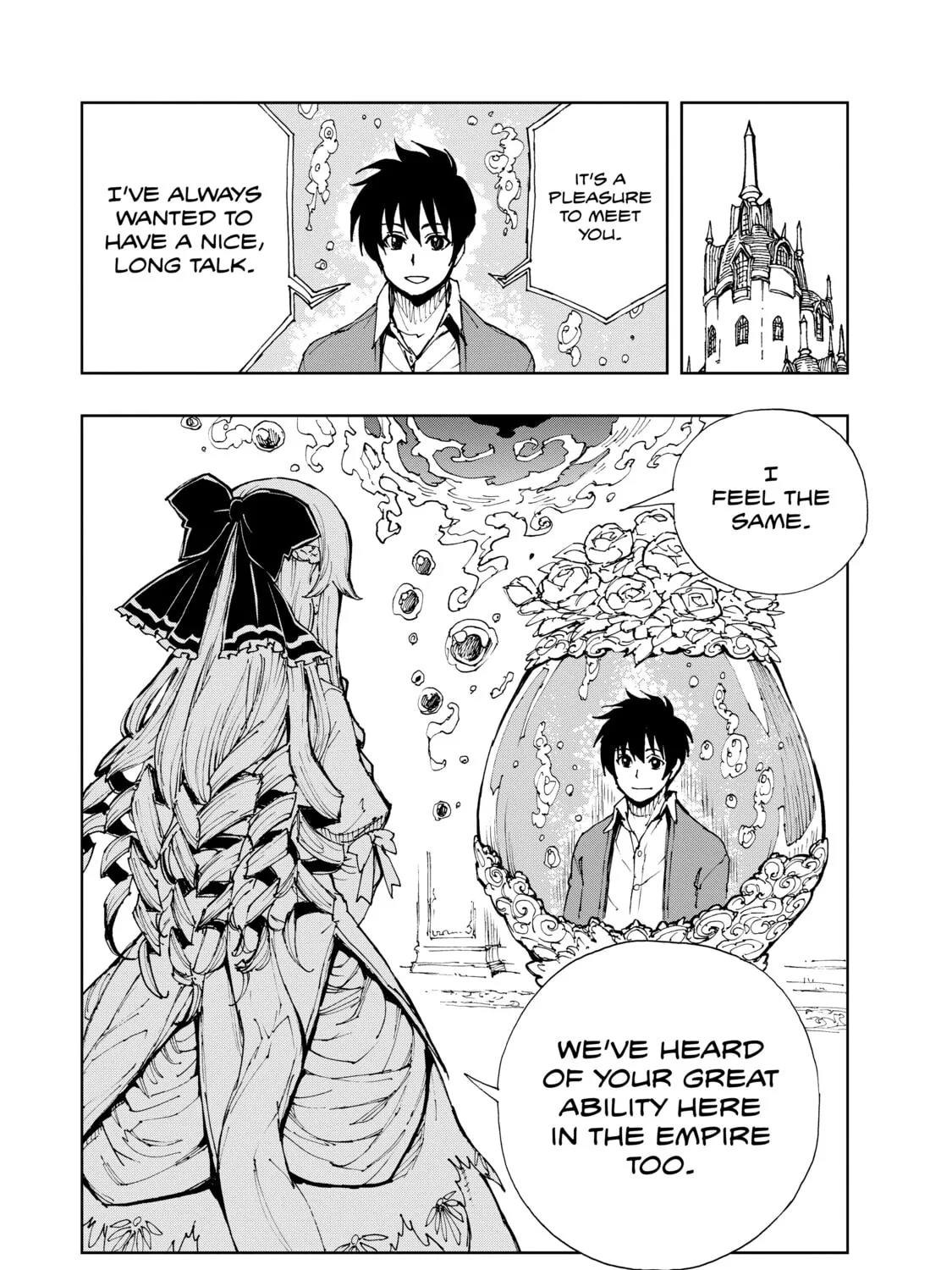 How a Realist Hero Rebuilt the Kingdom Chapter 43 page 43 - 