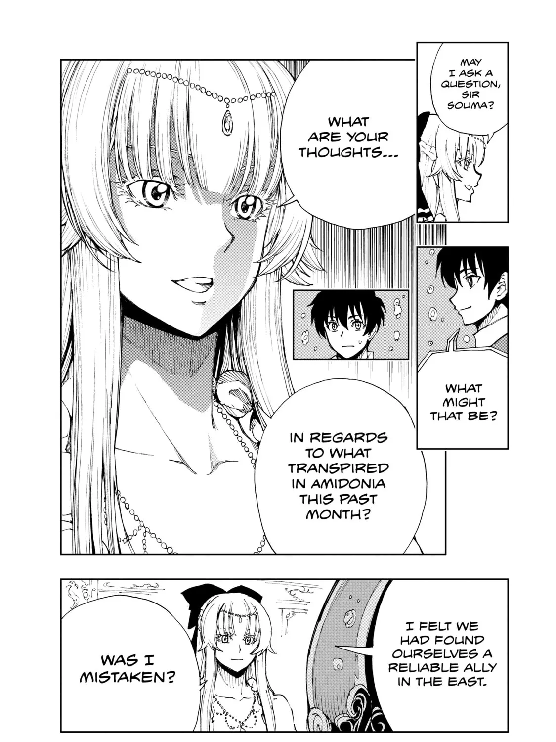 How a Realist Hero Rebuilt the Kingdom Chapter 43 page 45 - 