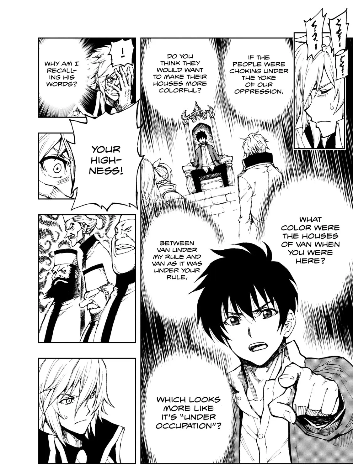 How a Realist Hero Rebuilt the Kingdom Chapter 44 page 3 - 