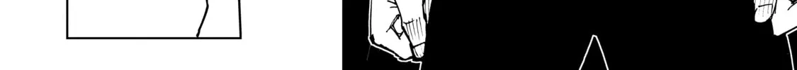 How a Realist Hero Rebuilt the Kingdom Chapter 44 page 26 - 