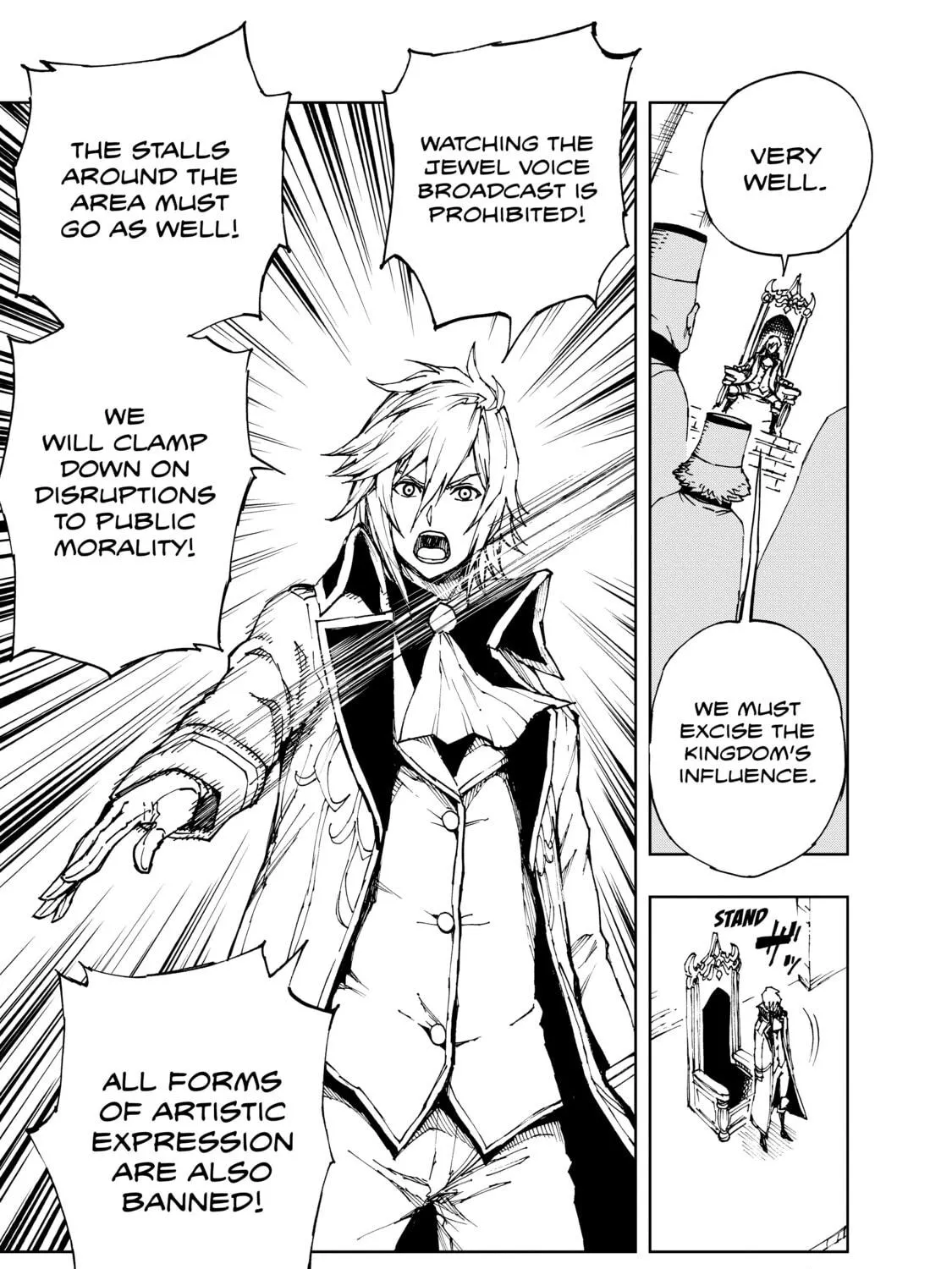 How a Realist Hero Rebuilt the Kingdom Chapter 44 page 5 - 