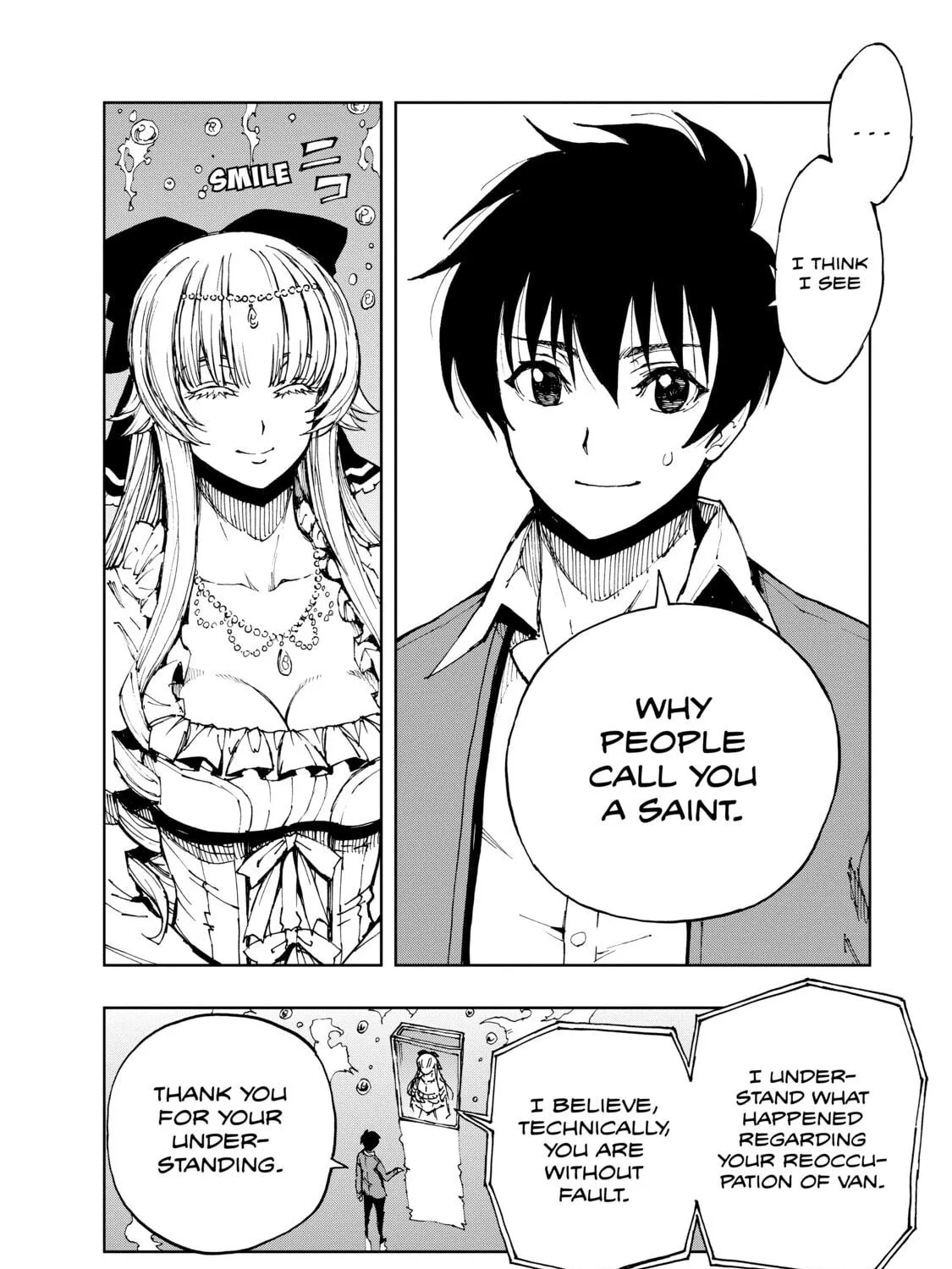 How a Realist Hero Rebuilt the Kingdom Chapter 44 page 41 - 