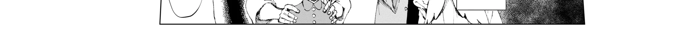 How a Realist Hero Rebuilt the Kingdom Chapter 44 page 8 - 