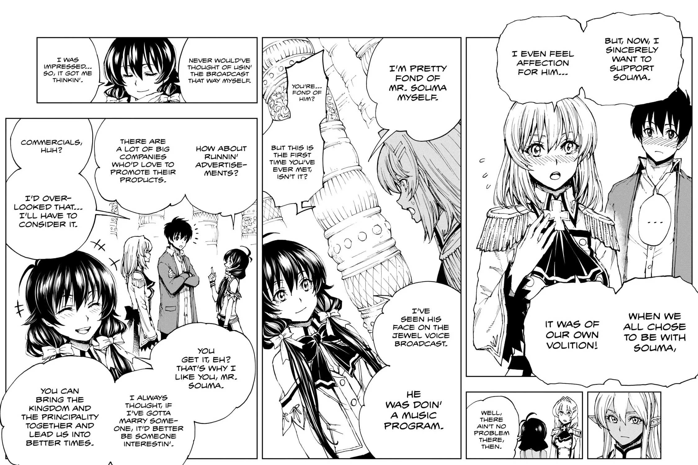 How a Realist Hero Rebuilt the Kingdom Chapter 45 page 21 - 